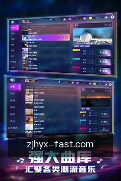 离线规则速通