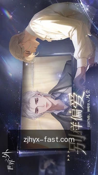 一键提交复盘