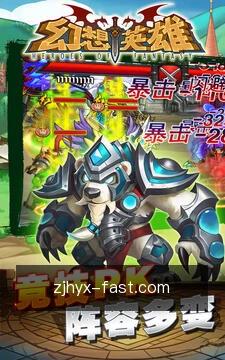 炸金花游戏随身工具