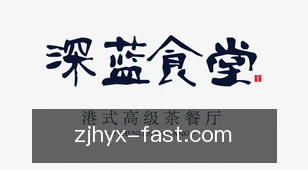 炸金花游戏