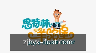 炸金花游戏