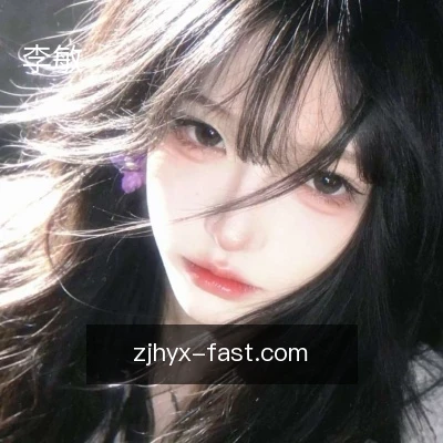李敏
